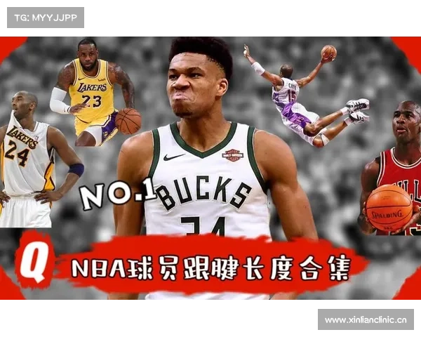 NBA肉眼可见的“非人类”天赋，詹姆斯的脚踝 字母哥的跟腱