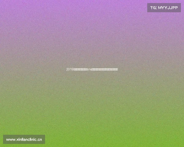 2019新款真皮短靴英伦风ins潮时尚系带马丁靴子女冬平底百搭学生